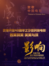 tk挠脚丨vk抹油